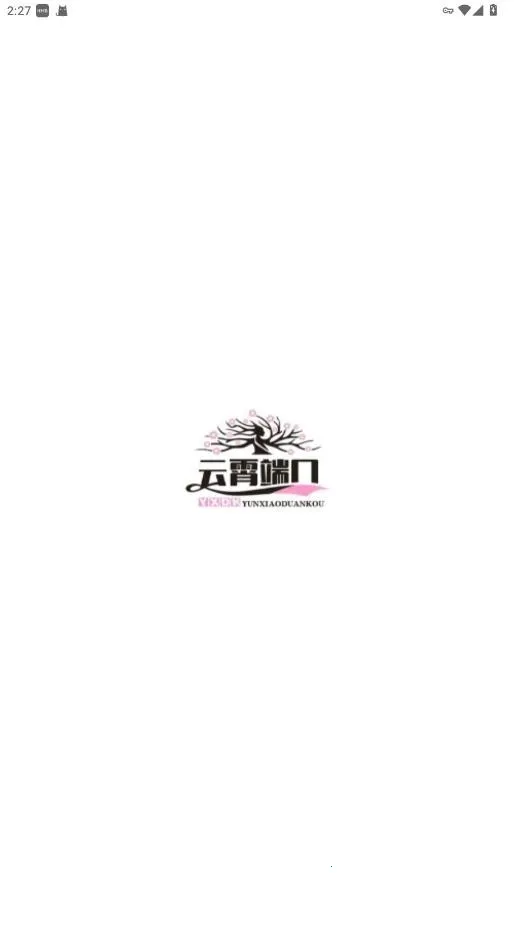 �����˿�2026�ٷ����°汾v1.4.9 �ֻ����ͼ