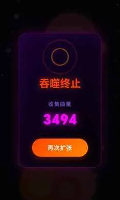 �Ե��ռ�(�ƻ�������Ϸ)v1.0.0.2.8 �ֻ����ͼ