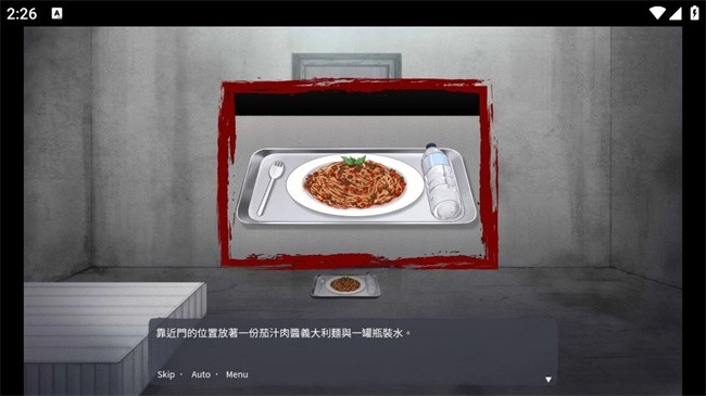 Ѫ�Ȼ���2026�ٷ����°汾