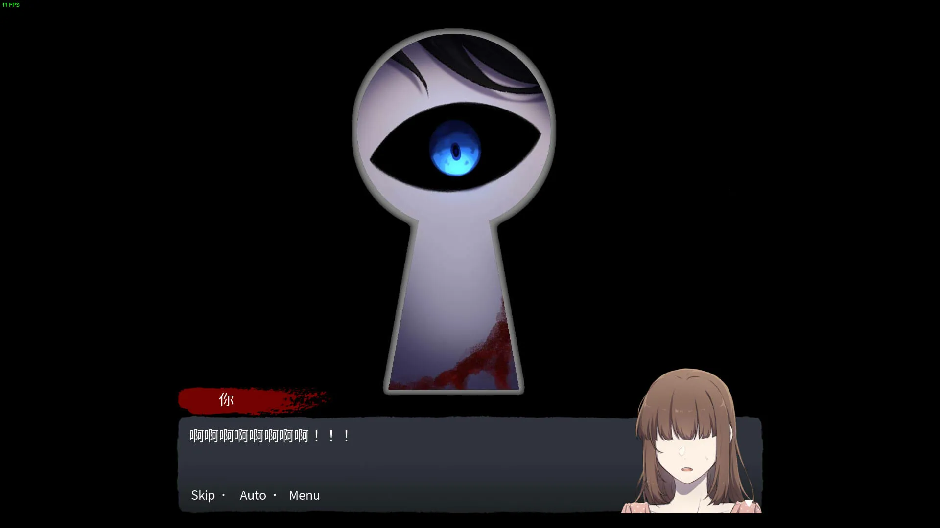 Ѫ�Ȼ���2026�ٷ����°汾v1.0.3 ��׿���ͼ