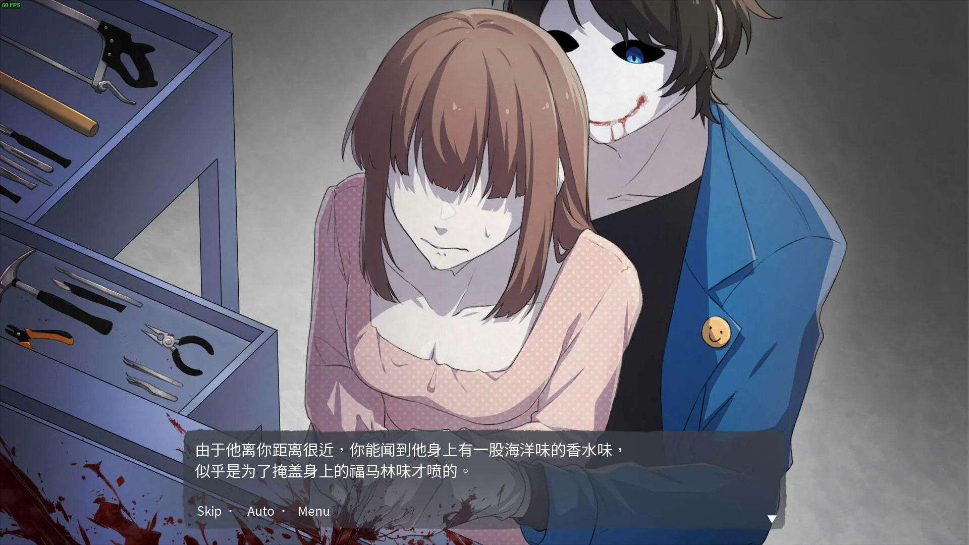 Ѫ�Ȼ���2026�ٷ����°汾v1.0.3 ��׿���ͼ