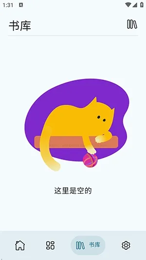 Wikisource Reader�Ķ�����2026���°汾v1.4.5 �ٷ������ͼ