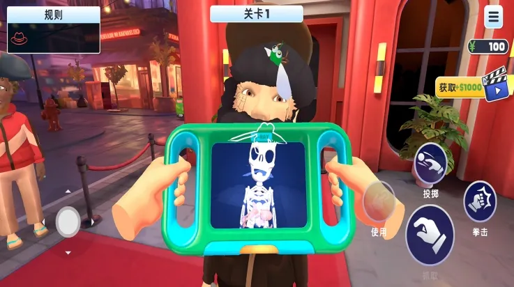 �������ƴ�ʦ2026�ٷ�����v2.0.0 �ֻ����ͼ