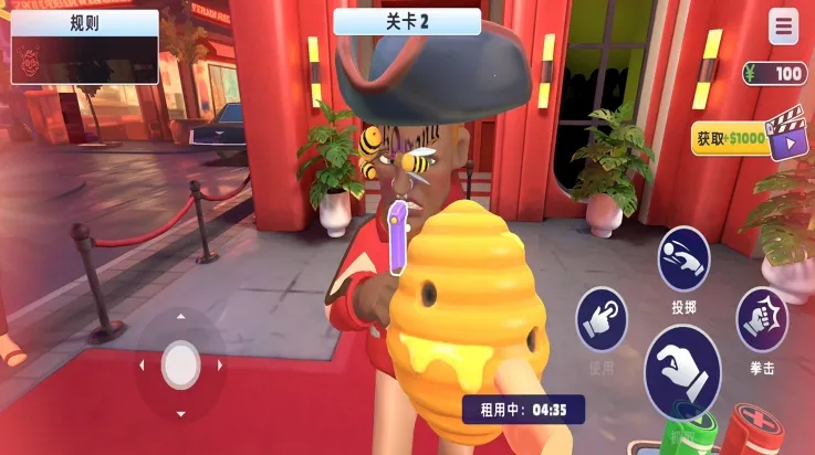 �������ƴ�ʦ2026�ٷ�����v2.0.0 �ֻ����ͼ