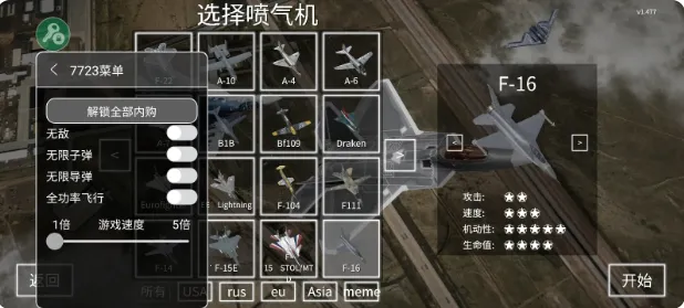 ����ʽս����ģ����