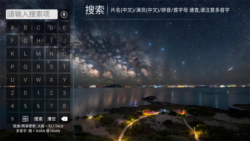 Ҽ��ӰԺ2026���°汾