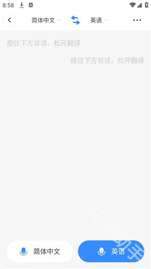 DeePAI����������(���ܷ��빤��)