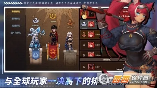 ������Ӷ�������ɼ�����˼v2.6.3 ��Ѱ��ͼ