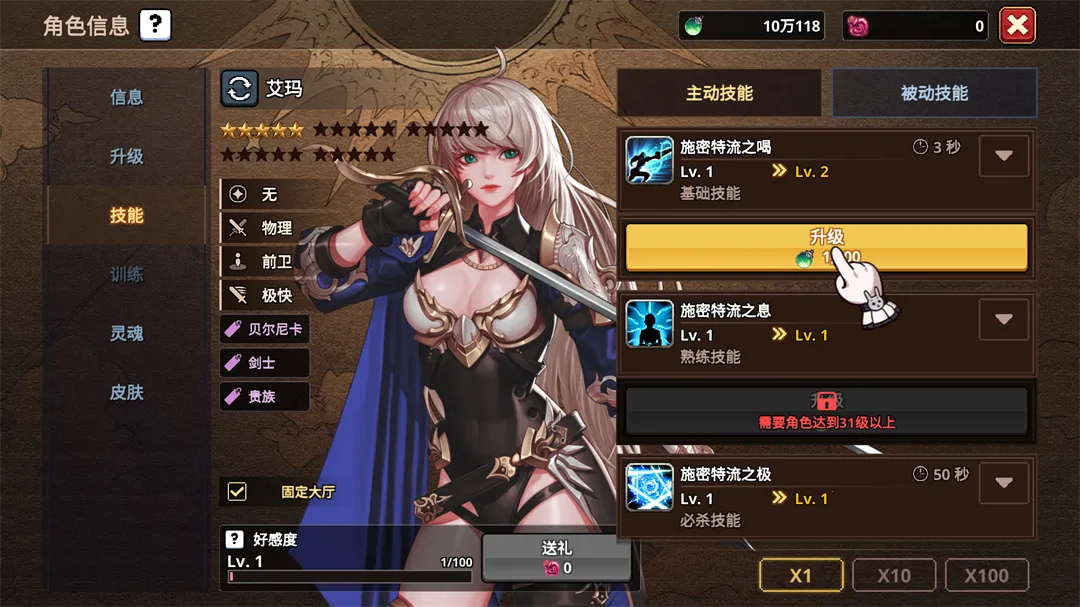 ������Ӷ�������ɼ�����˼