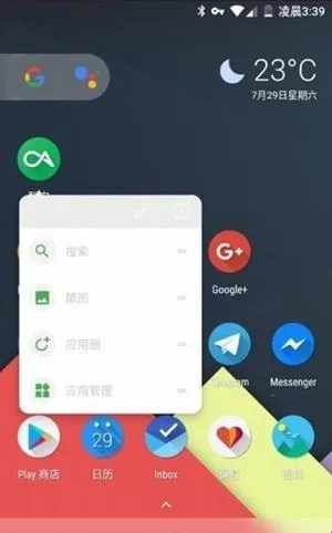 Lawnchair������