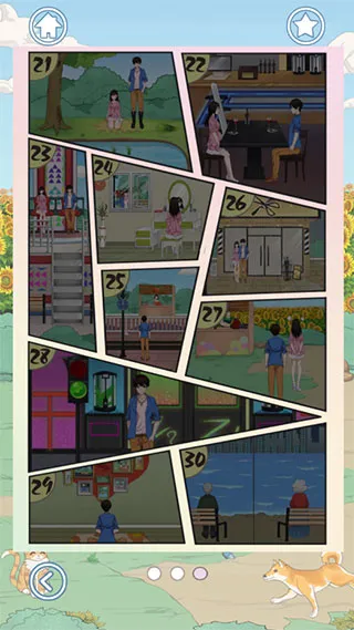 拆散情侣大作战6安卓版手机版 拆散情侣大作战6安卓版手机版