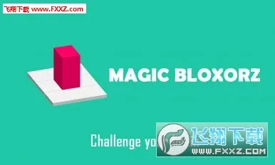 ��������(����������Ϸ)v1.3.1 �ٷ������ͼ