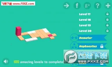 ��������(����������Ϸ)v1.3.1 �ٷ������ͼ