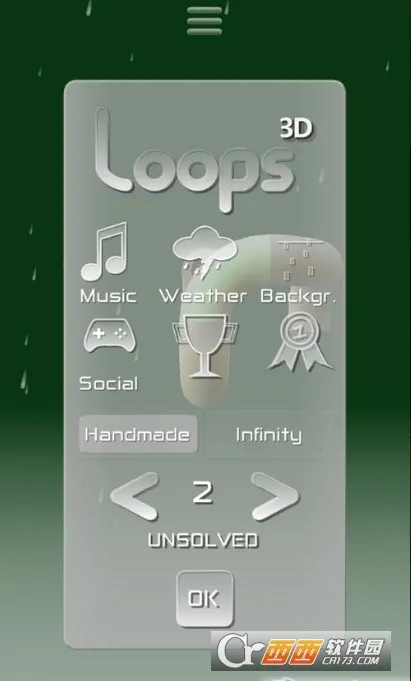 Loops 3D(3Dѭ��������Ϸ)v1.01 �ֻ����ͼ