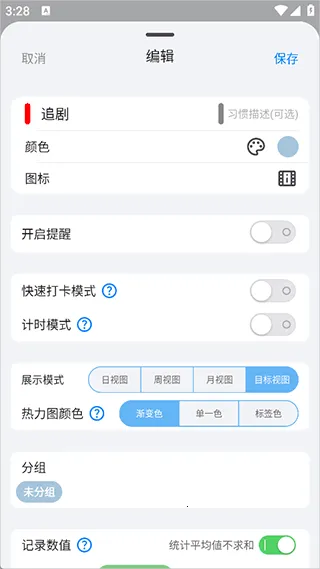 flowmark�ƽ�ȫ���������°汾