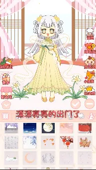 ůů�����������ֻ���v1.3 ��׿���ͼ