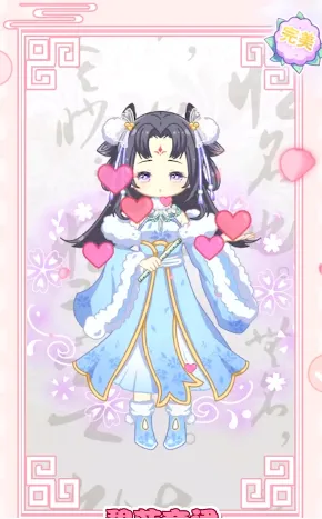 ůů�����������ֻ���v1.3 ��׿���ͼ