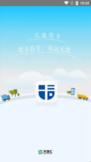 ����ſ���׿���ֻ���