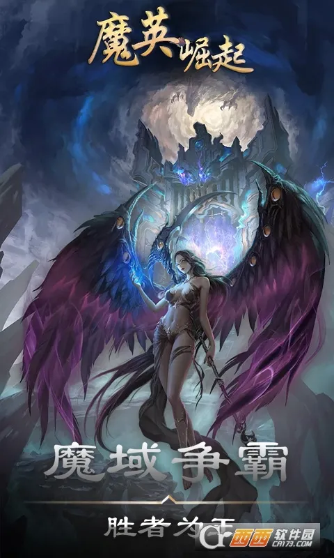 ħӢ����(���ÿ�����Ϸ)v1.0.0 �ֻ����ͼ