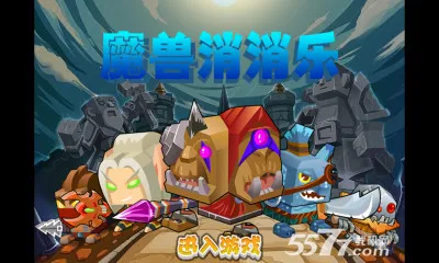 ħ��������(����׬Ǯ��Ϸ)v1.0.0 ��׿���ͼ