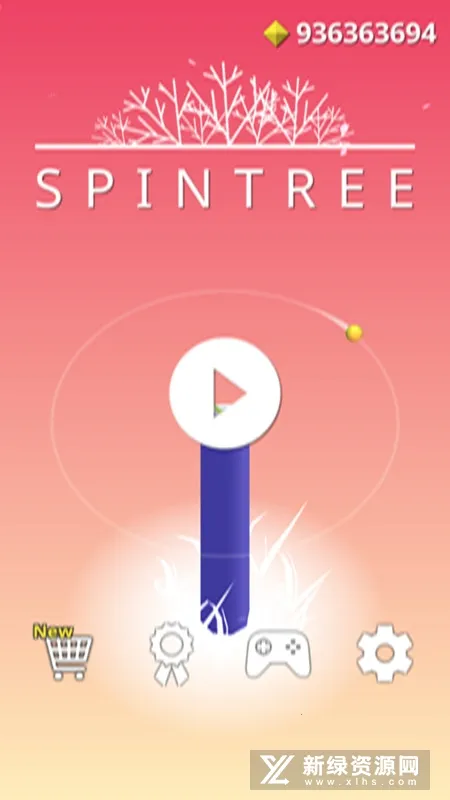 旋转之树2026官方最新版本 旋转之树2026官方最新版本