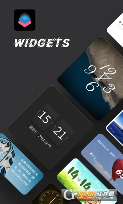 ʱ��С���2026�ٷ�����v20241111 ��Ѱ��ͼ