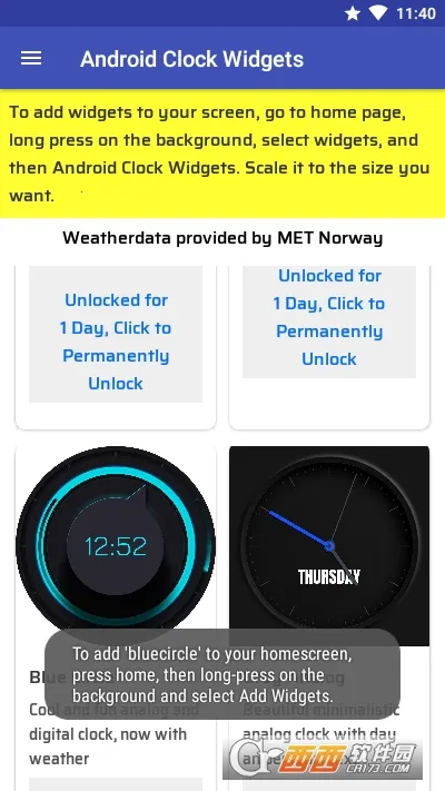 ʱ��С���2026�ٷ�����v20241111 ��Ѱ��ͼ