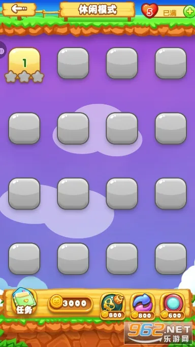 ����������2026�ٷ����°汾v1.6.6 ��׿���ͼ