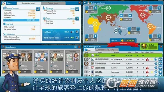 AT Online 22026�ٷ�����v1.9.6 ��׿���ͼ