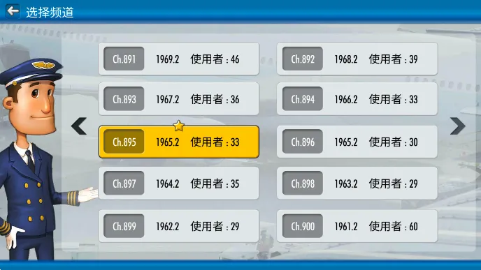 AT Online 22026官方正版 AT Online 22026官方正版