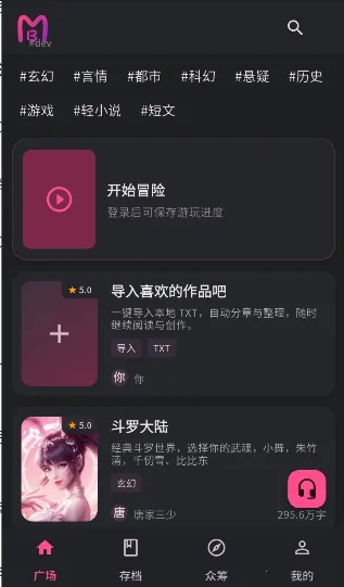 ����AI�����ֻ��� 0.0.45v0.0.45 ��Ѱ��ͼ