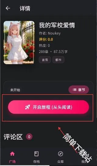 ����AI�����ֻ���