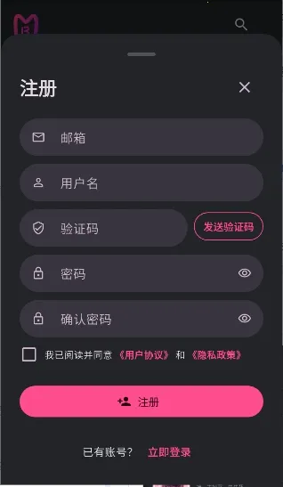 ����AI�����ֻ��� 0.0.45v0.0.45 ��Ѱ��ͼ