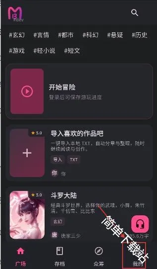 ����AI�����ֻ���