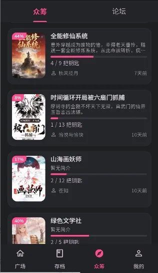 ����AI�����ֻ��� 0.0.45v0.0.45 ��Ѱ��ͼ