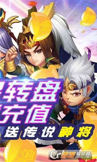 ����Online2026�ٷ����°汾v1.0.2 ��׿���ͼ