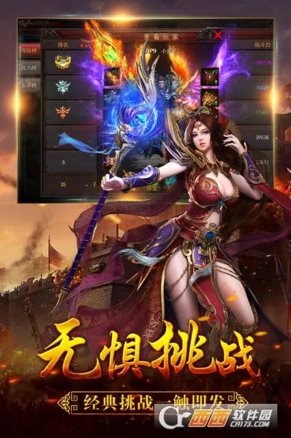 ����Online2026�ٷ����°汾v1.0.2 ��׿���ͼ