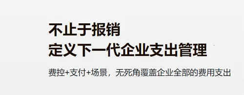 �ֱ�ͨ2026�ٷ�����