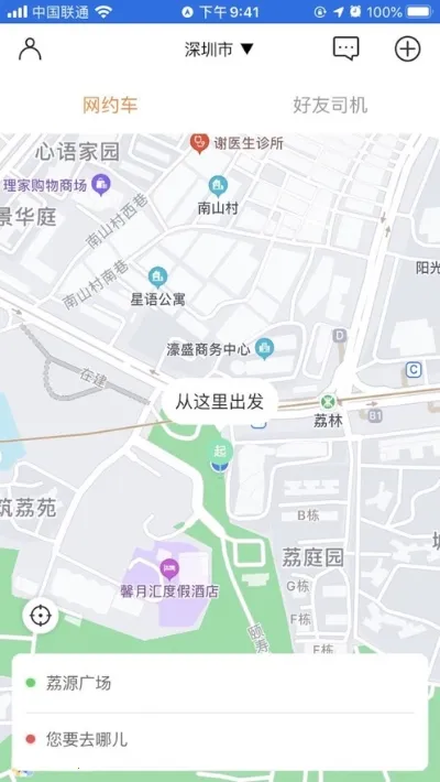 Ͽ��Լ��2026�ٷ�����v2.0.0 ��׿���ͼ