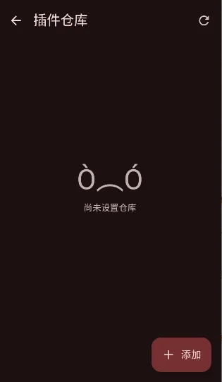 Kumo(�����Ķ�����)v0.19.4 �ٷ������ͼ