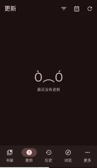 Kumo(�����Ķ�����)v0.19.4 �ٷ������ͼ