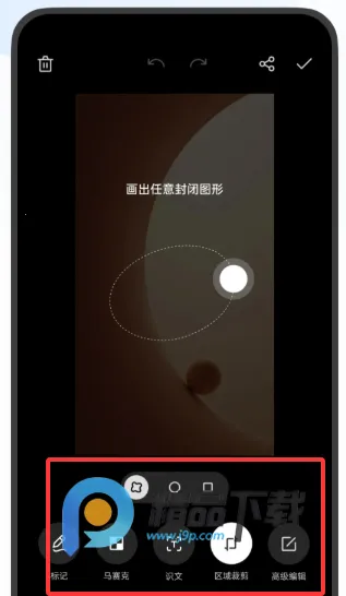 OPPO������ȡ�������ֻ���v16.8.18 ��׿���ͼ