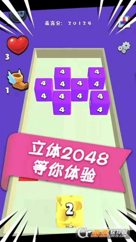 ħ�������2026���°汾v1.20.1 �ֻ����ͼ