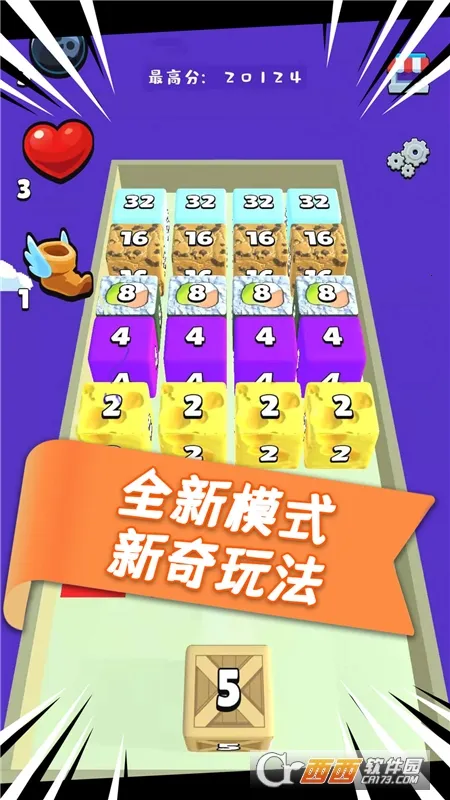 ħ�������2026���°汾v1.20.1 �ֻ����ͼ