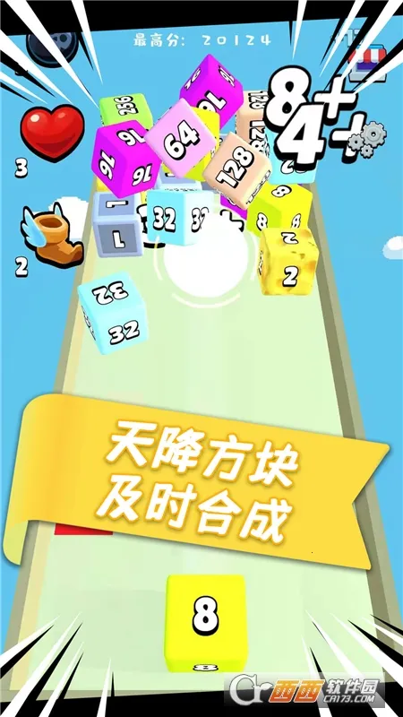 ħ�������2026���°汾v1.20.1 �ֻ����ͼ