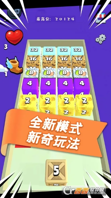 ħ�������2026���°汾v1.20.1 �ֻ����ͼ