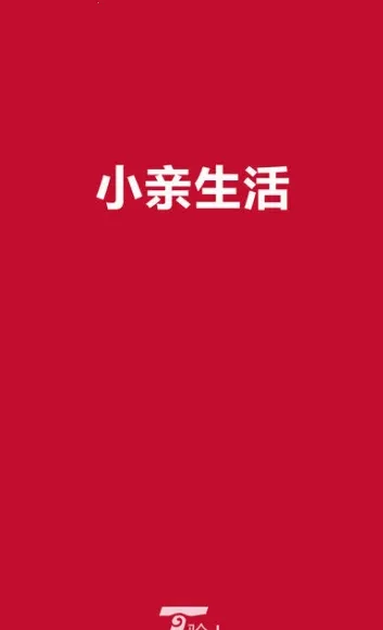 С������2026���ذ�װv1.0.4310 �ٷ������ͼ