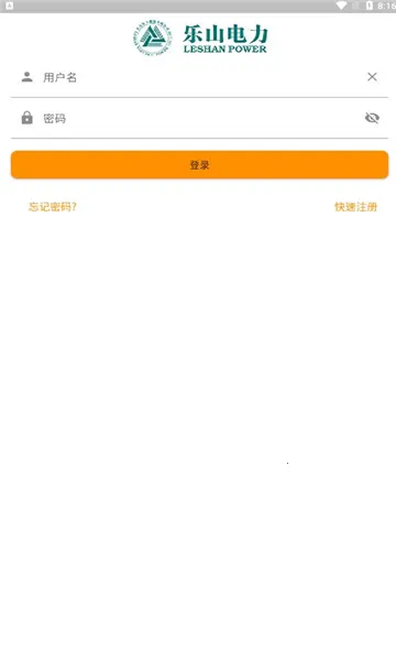 �����ֵ�2026�ٷ����°汾v1.1.10 �ٷ������ͼ