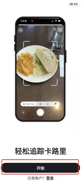 Cal AI��׿��