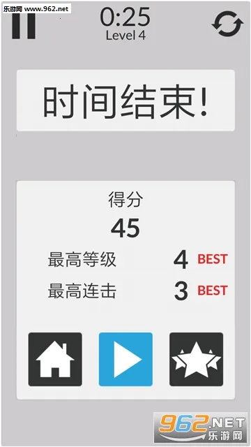 ��ѧ��ģ����(��ѧ�߼�С��Ϸ)v1.0.3 �ֻ����ͼ